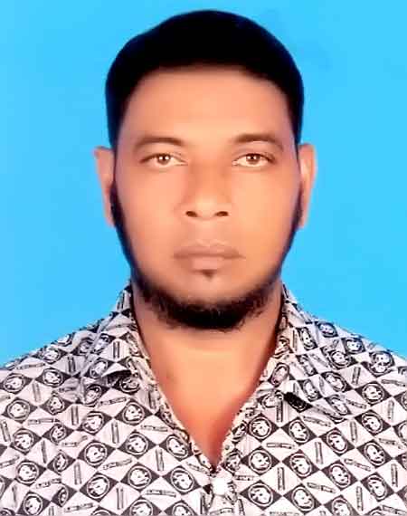 member