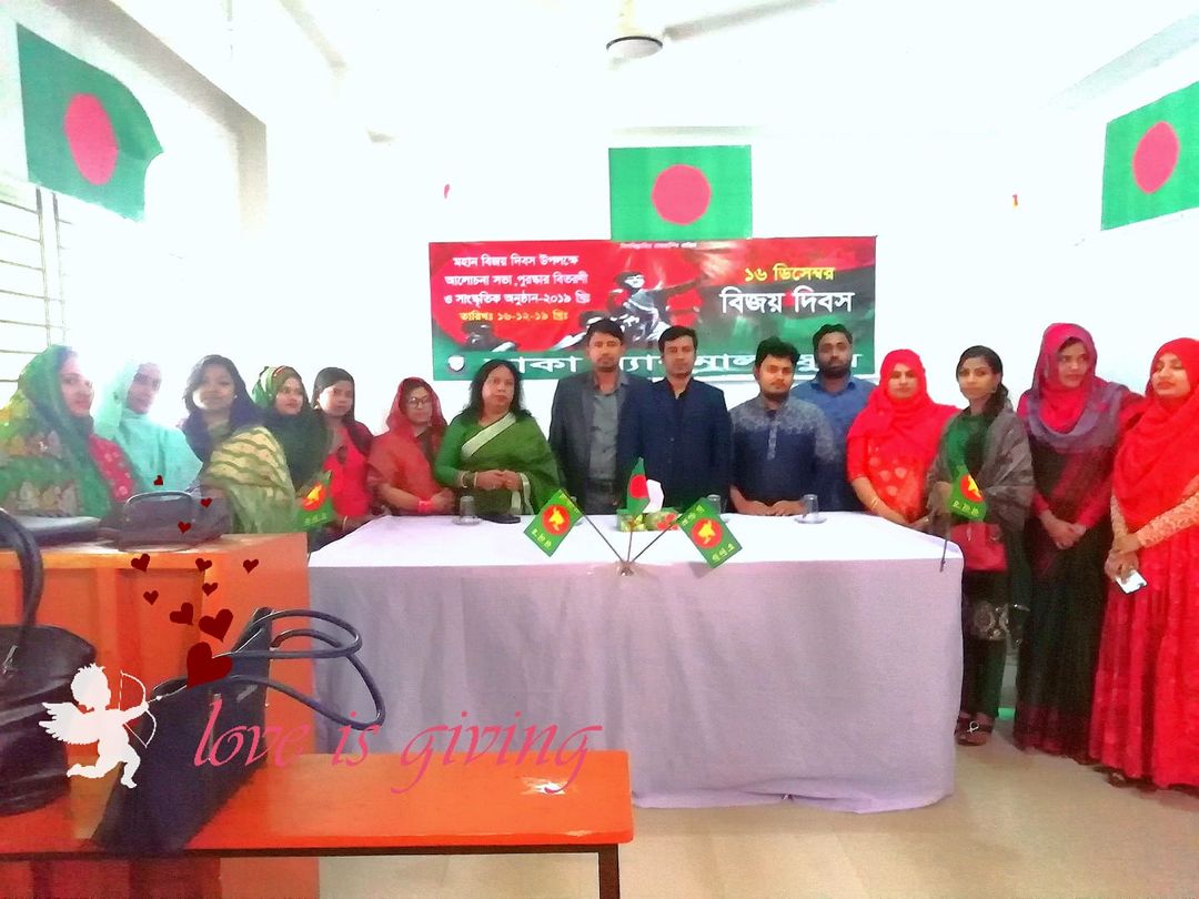 Dhaka National School